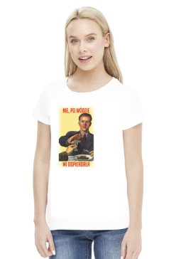 Po wódzie...