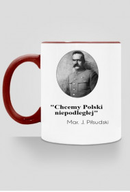 Kubek Rada Marszałka