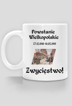 Kubek Zwycięstwa