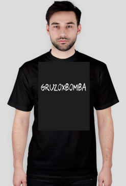 Koszulka Gruza