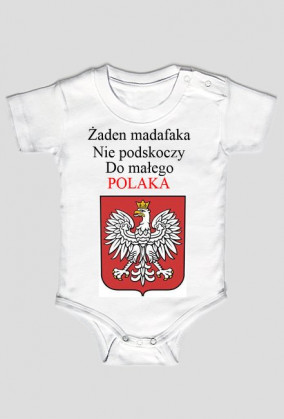 Dzieci