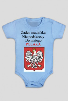 Dzieci