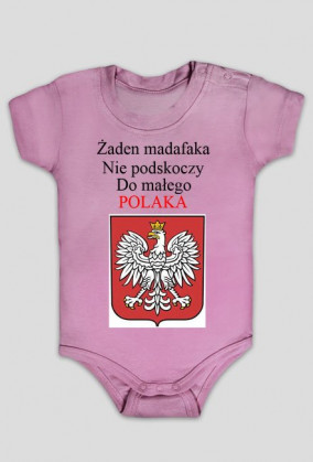 Dzieci