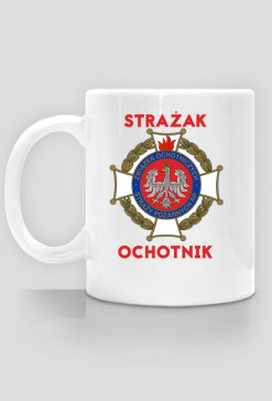 ZOSP Kubek Strażak Ochotnik