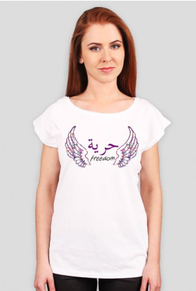 Wolność skrzydła fioletowy, napis po arabsku, arabski alfabet
