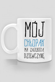 Zajebistą dziewczynę Standard