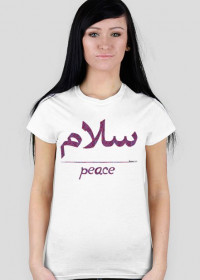 Pokój, peace, fiotetowy geometryczny wzór, napis po arabsku, arabski alfabet