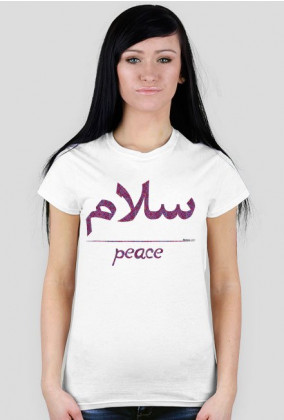 Pokój, peace, fiotetowy geometryczny wzór, napis po arabsku, arabski alfabet