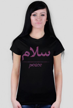 Pokój, peace, fiotetowy geometryczny wzór, napis po arabsku, arabski alfabet