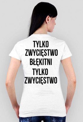 KOSZULKA Z HERB...