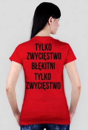 KOSZULKA Z HERB...