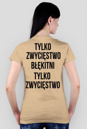 KOSZULKA Z HERB...
