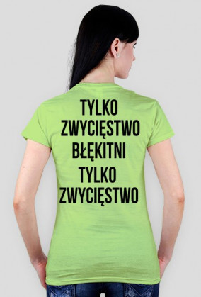 KOSZULKA Z HERB...