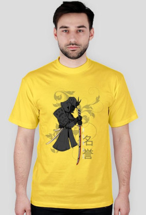Samurai Honor