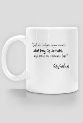 Kubek z cytatem Gaskins