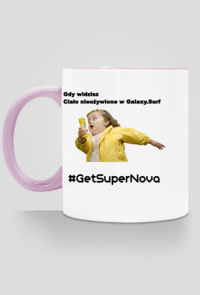 Galaxy Cup