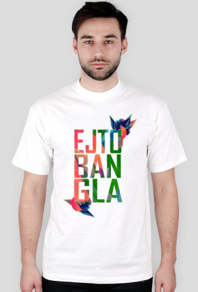 Koszulka Napis EJTO/BAN/GLA