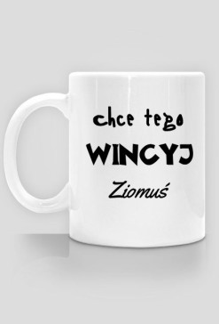 cup