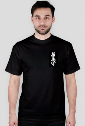 Koszulka Karate Kyokushin