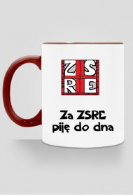 ZSRE kubek