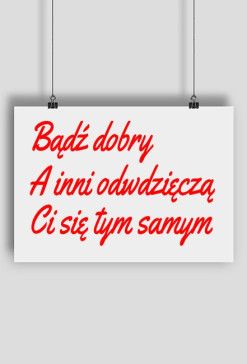 Dobroć