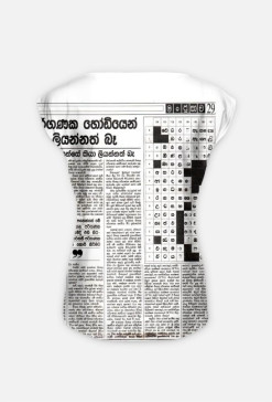 New Paper