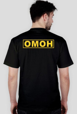 OMON