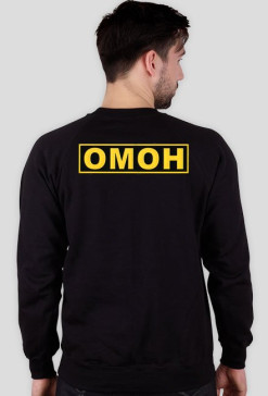 OMON - Bluza