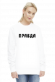 Bluza damska, nadruk: "правда" /prawda/