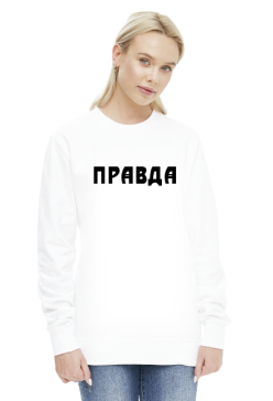 Bluza damska, nadruk: "правда" /prawda/