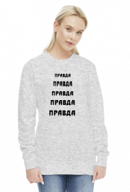 Bluza damska nadruk: "правда" /prawda/