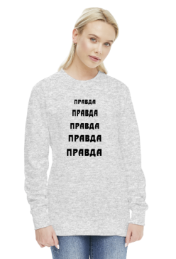 Bluza damska nadruk: "правда" /prawda/