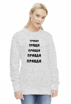 Bluza damska nadruk: "правда" /prawda/