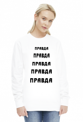 Bluza damska nadruk: "правда" /prawda/