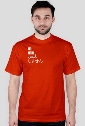 nie.
