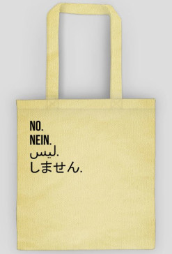 nie.