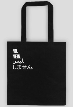 nie.