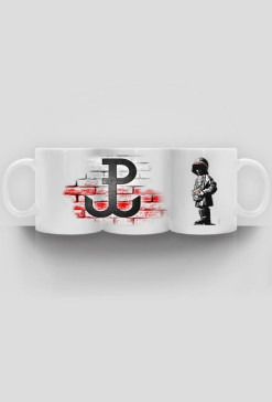 Kubek Patriotyczny