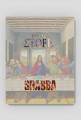 Asap Mob Last Supper Podkładka pod myszkę