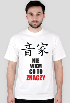 Chińskie znaki