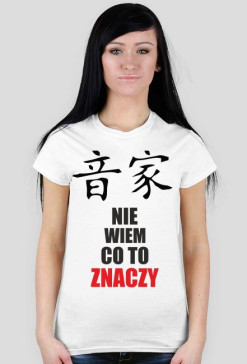 Chińskie znaki