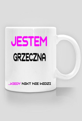 Śmieszny kubek2