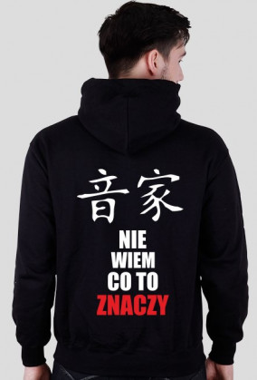 Chińskie znaki bluza męska