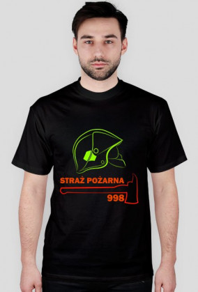 998 Straż Pożarna