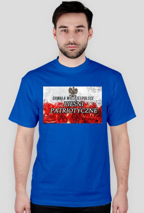 Militaria