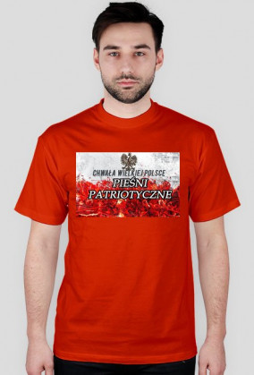 Militaria
