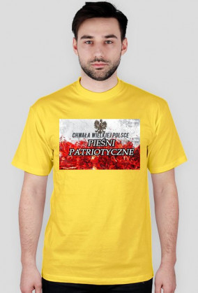 Militaria