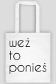 weź