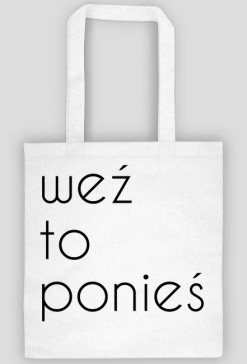 weź