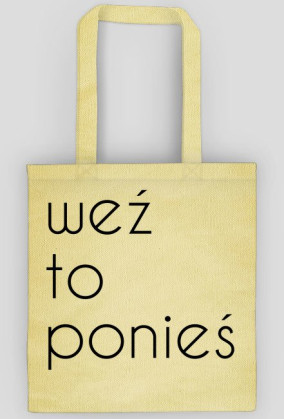 weź